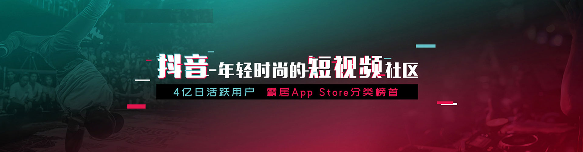 岳阳楼百度推广返点